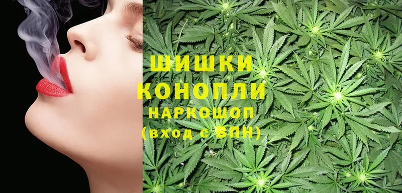 где можно купить наркотик  Брянск  Конопля OG Kush 